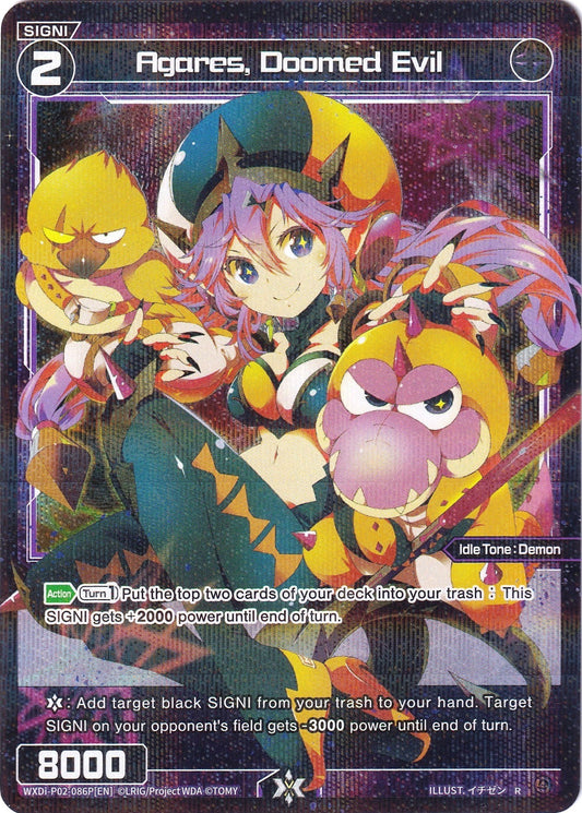 Agares, Doomed Evil (Parallel Foil) (WXDi-P02-086P) [Changing Diva]