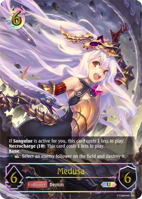 Medusa (BP01-U05EN) [Advent of Genesis]