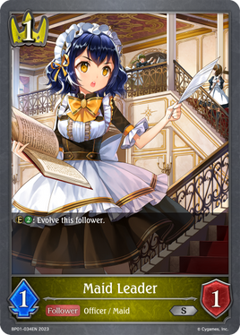 Maid Leader (BP01-034EN) [Advent of Genesis]