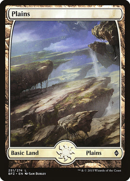 Plains (251) (Full Art) [Battle for Zendikar]