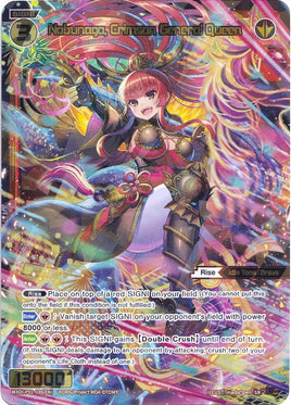 Nobunaga, Crimson General Queen (WXDi-P01-036) [Glowing Diva]