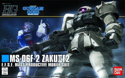 Gundam - HG 1/144 - Mobile Suit Gundam 0083: Stardust Memory 